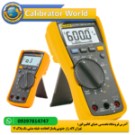 fluke 117