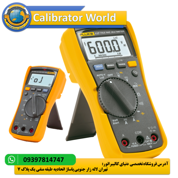 fluke 117