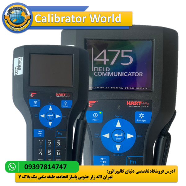 نمای نزدیک کالیبراتور HART 475 با دکمه‌های کنترل و رابط کاربری آسان