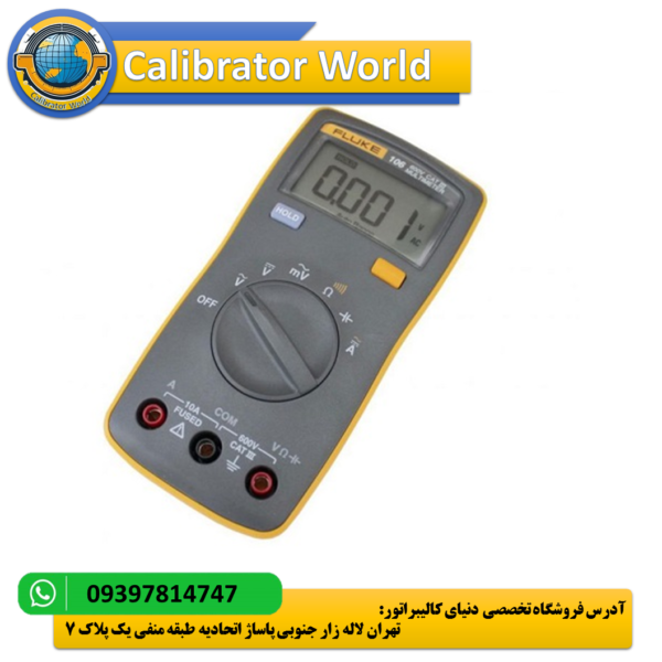مولتی‌متر Fluke 106 - ابزار اندازه‌گیری دیجیتال جمع‌وجور با قابلیت‌های اندازه‌گیری ولتاژ، جریان، مقاومت و تست دیود، مناسب برای محیط‌های صنعتی و خانگی