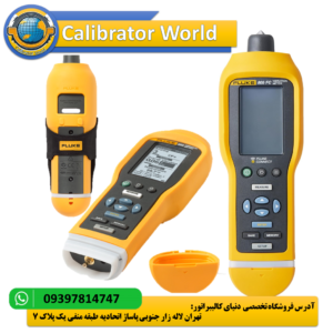fluke 805fc