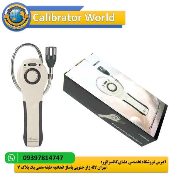 BENETECH GM8800A