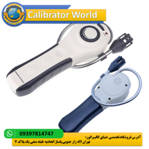 BENETECH GM8800A