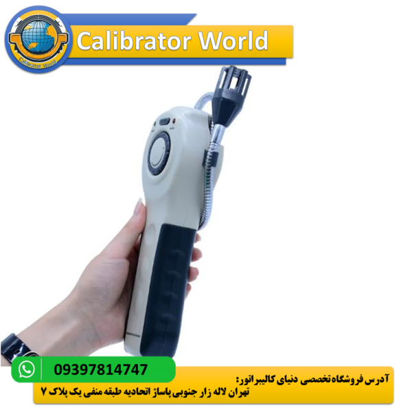 BENETECH GM8800A