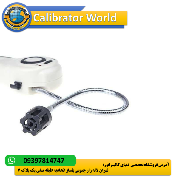 BENETECH GM8800A