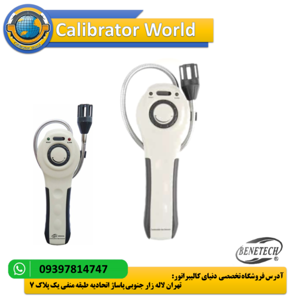BENETECH GM8800A