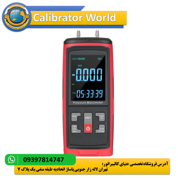 BENETECH GT5101-125PA