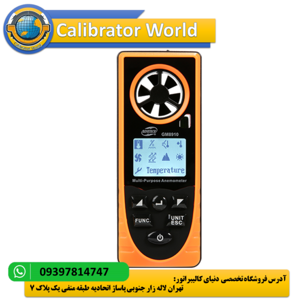 BENTECH M8910