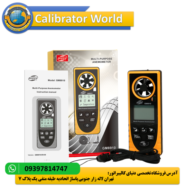 BENTECH M8910