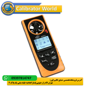 BENTECH M8910