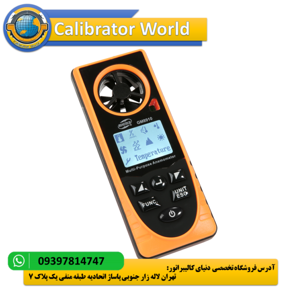 BENTECH M8910