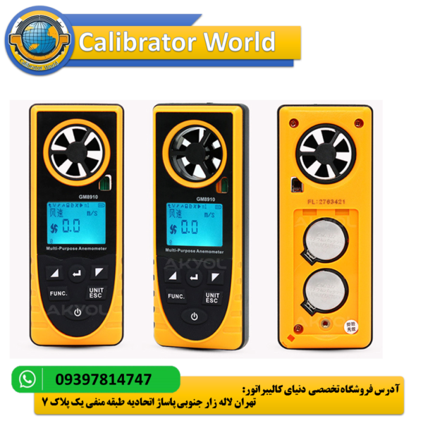 BENTECH M8910