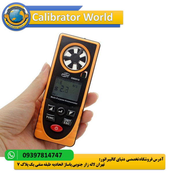 BENTECH M8910