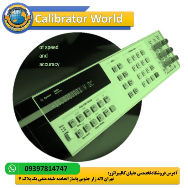 مولتی‌متر HP3458A - دستگاه اندازه‌گیری با دقت 0.1 ppm و سرعت 100,000 نمونه در ثانیه