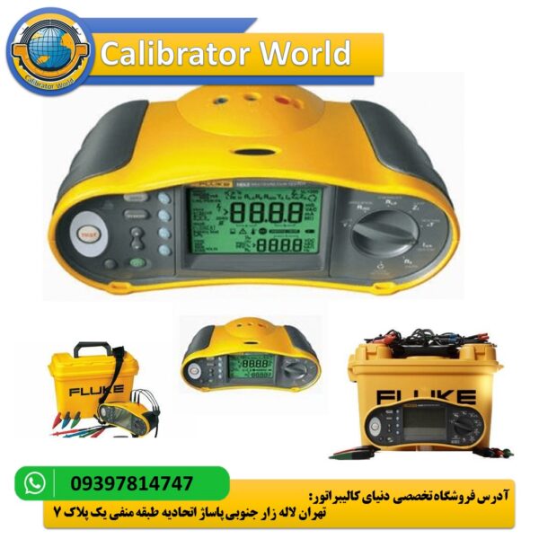 تستر نصب چند منظوره Fluke 1654B