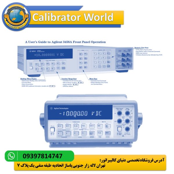 مولتی‌متر HP3458A - دستگاه اندازه‌گیری با دقت 0.1 ppm و سرعت 100,000 نمونه در ثانیه