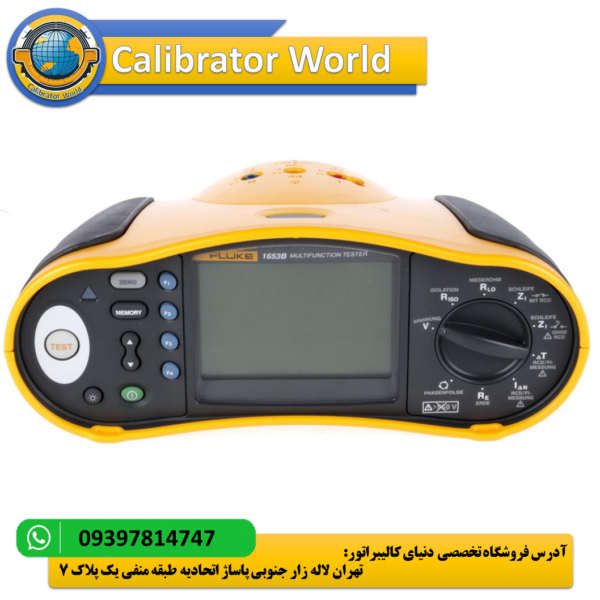 تستر دیجیتال Fluke 1653B با نمایشگر دوگانه و پراب‌های تست