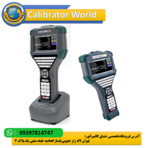 Yokogawa-YHC5150X