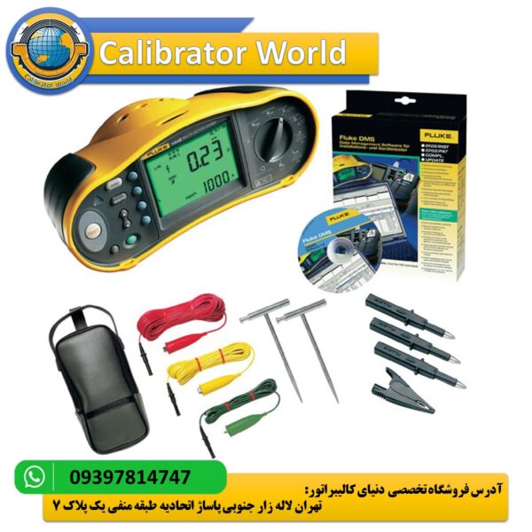 تستر نصب چند منظوره Fluke 1654B