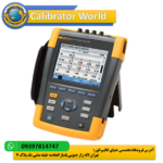 fluke 434-ii