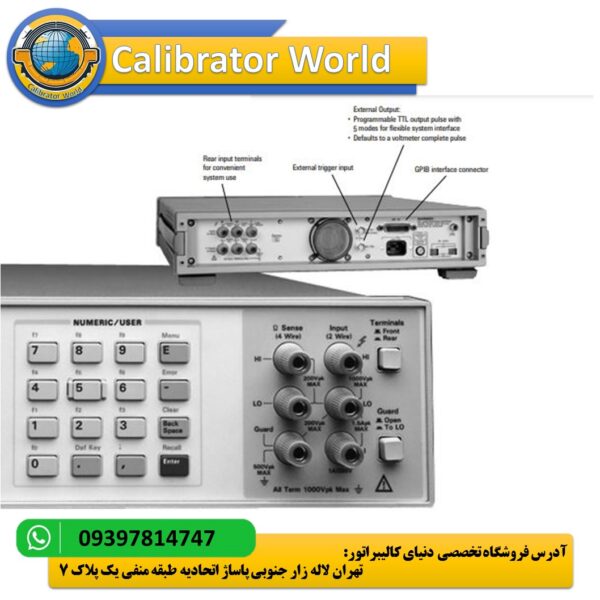مولتی‌متر HP3458A - دستگاه اندازه‌گیری با دقت 0.1 ppm و سرعت 100,000 نمونه در ثانیه