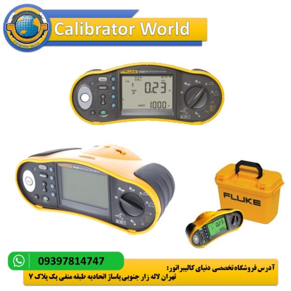 تستر نصب چند منظوره Fluke 1654B