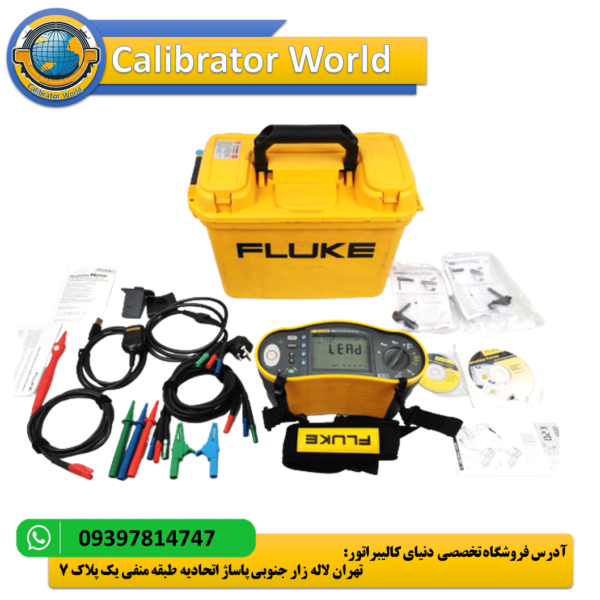 نحوه اندازه‌گیری مقاومت زمین با دستگاه Fluke 1653B