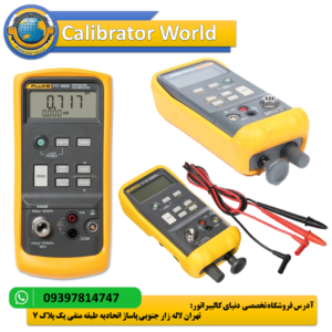 کالیبراتور فشار Fluke 718 - دستگاه سبک وزن با صفحه نمایش دیجیتال برای کالیبراسیون دقیق تجهیزات فشار صنعتی