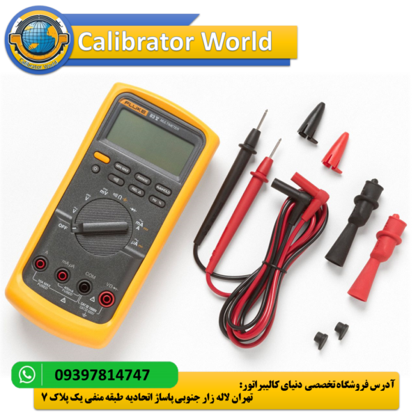 تجهیز fluke 83V