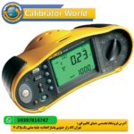 تستر نصب چند منظوره Fluke 1654B