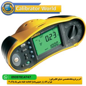 تستر نصب چند منظوره Fluke 1654B