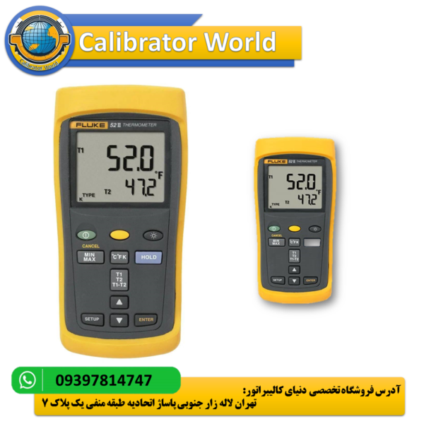 Fluke 52