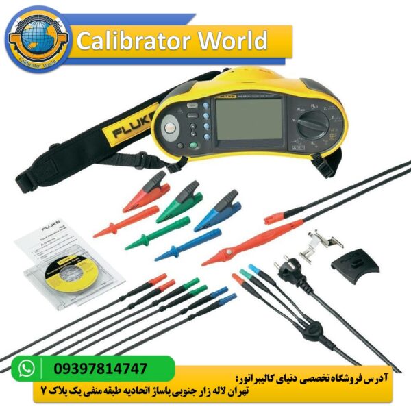 تستر نصب چند منظوره Fluke 1654B