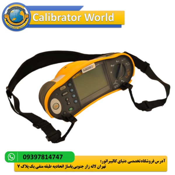 منوی چرخشی و تنظیمات تستر Fluke 1653B