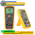 fluke 1507