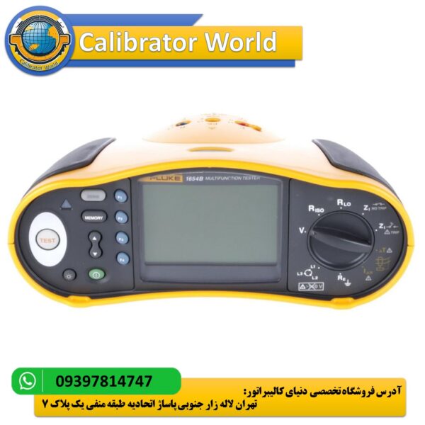تستر نصب چند منظوره Fluke 1654B