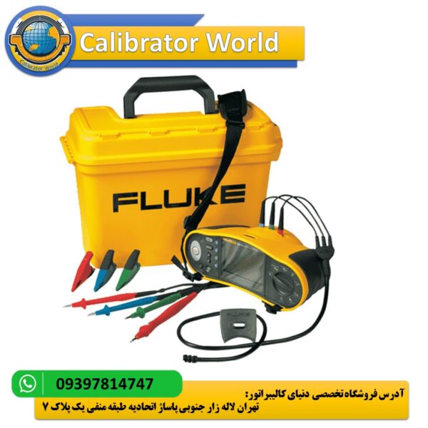 تستر نصب چند منظوره Fluke 1654B