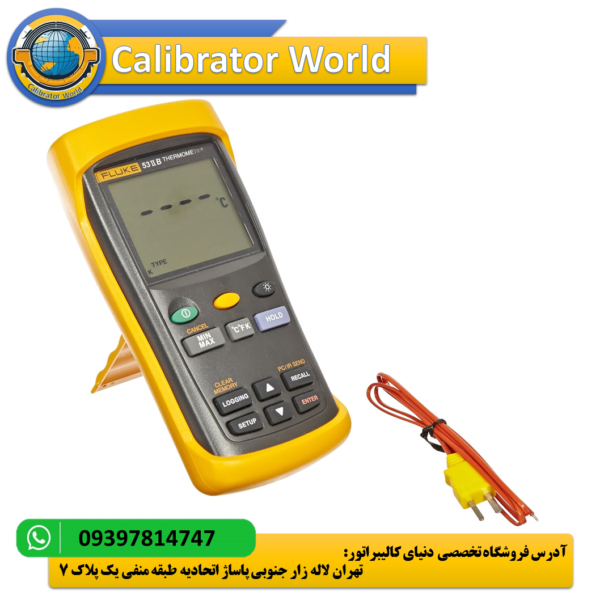 Fluke 52