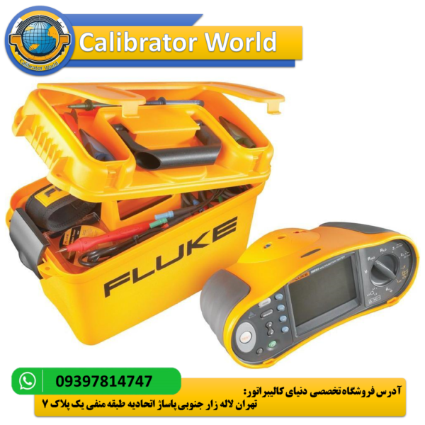 مقایسه Fluke 1653B با مدل‌های 1651B و 1654B