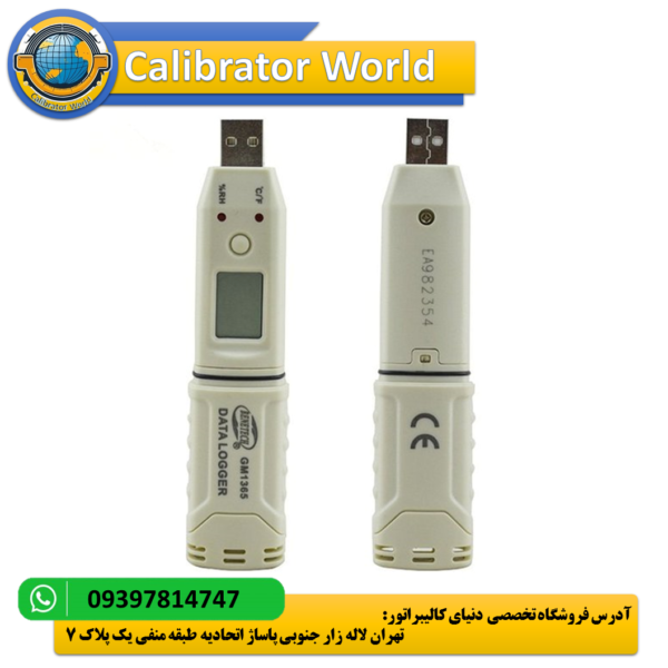 دیتالاگر دما و رطوبت محیطی BENETECH GM1365