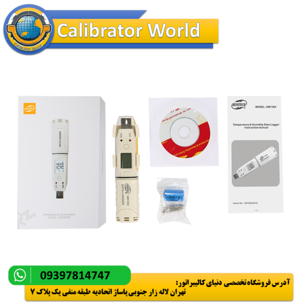 دیتالاگر دما و رطوبت محیطی BENETECH GM1365