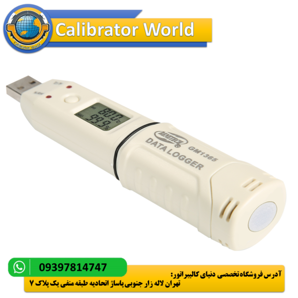دیتالاگر دما و رطوبت محیطی BENETECH GM1365