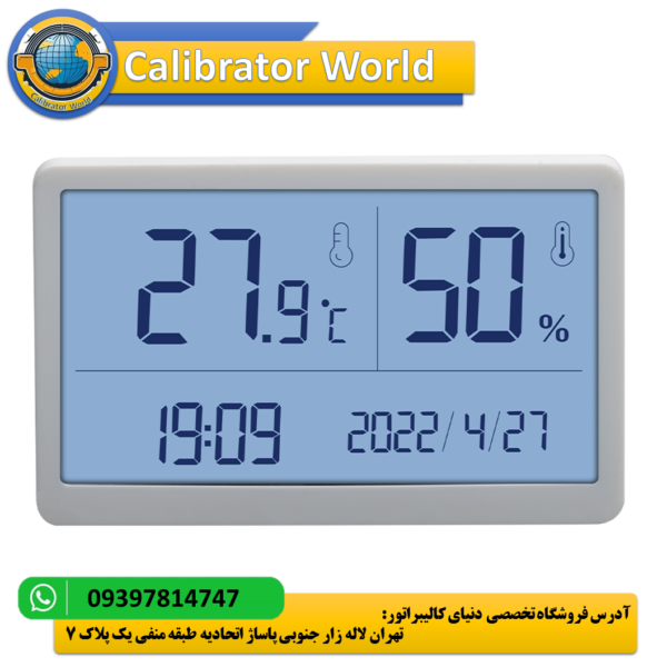 دماسنج و رطوبت سنج بنتک BENETECH GM1371
