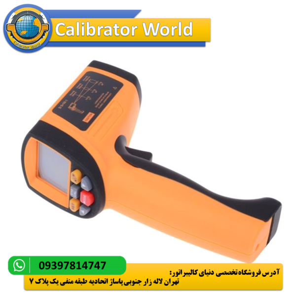 ترمومتر لیزری 1500 درجه BENETECH GM1500