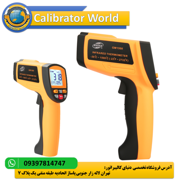 BENETECH ترمومتر