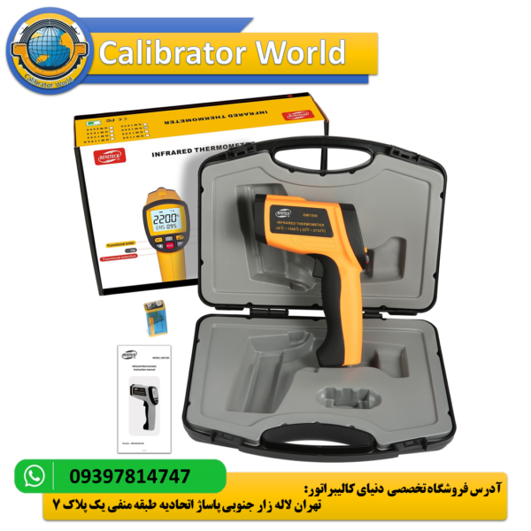 برند بنتک 1500 درجه ترمومتر