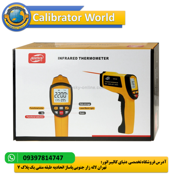 ترمومتر لیزری رنج 1650 درجه BENETECH GM1651