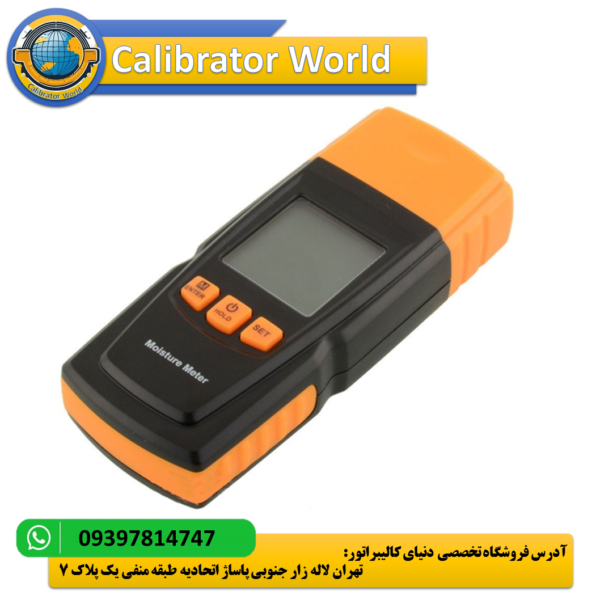 BENETECH GM610