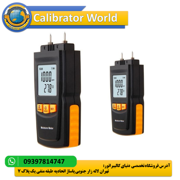 رطوبت سنج نفوذی چوب و کاغذ بنتک BENETECH GM610