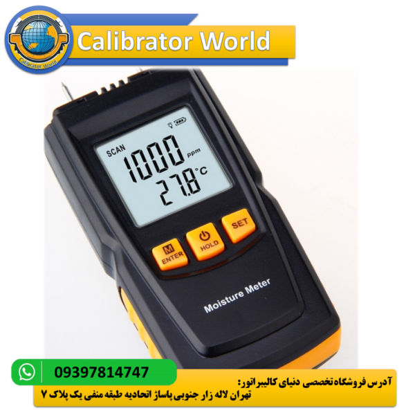 رطوبت سنج نفوذی چوب و کاغذ بنتک BENETECH GM610